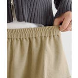 【w closet】バルーンカーゴスカート | PAL GROUP OUTLET | 詳細画像12 