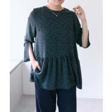 【ear PAPILLONNER】花柄プリントチュニック【SUM1 STYLE】 | PAL GROUP OUTLET | 詳細画像20 