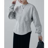 【Lui's】コルセット風スウェットPO | PAL GROUP OUTLET | 詳細画像1 