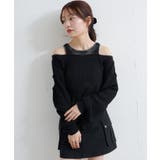 【Kastane】ピグメントオフショルタンクニット | PAL GROUP OUTLET | 詳細画像13 