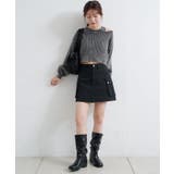 【Kastane】ピグメントオフショルタンクニット | PAL GROUP OUTLET | 詳細画像8 