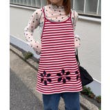 H Sボーダーフラワーカットキャミチュニック | PAL GROUP OUTLET | 詳細画像15 