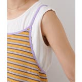 H Sボーダーフラワーカットキャミチュニック | PAL GROUP OUTLET | 詳細画像27 