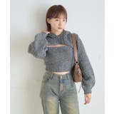 【mystic】[mline]ニットパーカーSET | PAL GROUP OUTLET | 詳細画像3 