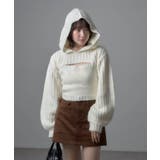 【mystic】[mline]ニットパーカーSET | PAL GROUP OUTLET | 詳細画像15 