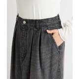 【RIVE DROITE】MONN/タックコクーンマキシSK | PAL GROUP OUTLET | 詳細画像14 