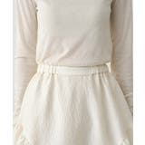 【Loungedress】エンボスフレアSK | PAL GROUP OUTLET | 詳細画像14 