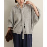 【Omekashi】フーディニットカーディガン | PAL GROUP OUTLET | 詳細画像33