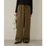 KHK | 【Omekashi】ツイードイージーパンツ | PAL GROUP OUTLET