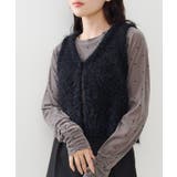 【Kastane】シャギーネップベスト | PAL GROUP OUTLET | 詳細画像9 