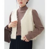 【Kastane】シャギーネップベスト | PAL GROUP OUTLET | 詳細画像1 