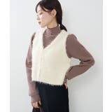 【Kastane】シャギーネップベスト | PAL GROUP OUTLET | 詳細画像3 