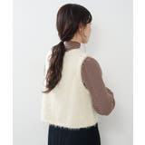 【Kastane】シャギーネップベスト | PAL GROUP OUTLET | 詳細画像4 