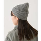 GRY | 【Kastane】RIB KNIT CAP | PAL GROUP OUTLET