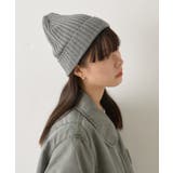 【Kastane】RIB KNIT CAP | PAL GROUP OUTLET | 詳細画像5 