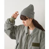 【Kastane】RIB KNIT CAP | PAL GROUP OUTLET | 詳細画像6 