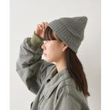 【Kastane】RIB KNIT CAP | PAL GROUP OUTLET | 詳細画像7 