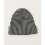 【Kastane】RIB KNIT CAP | PAL GROUP OUTLET | 詳細画像8 