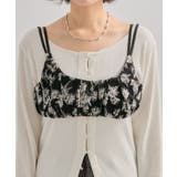 【mystic】ヴィンテージライク ビスチェ | PAL GROUP OUTLET | 詳細画像14 