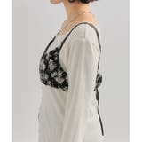 【mystic】ヴィンテージライク ビスチェ | PAL GROUP OUTLET | 詳細画像15 