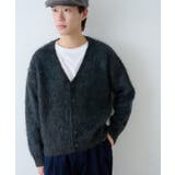 BLK | 【Kastane】SHAGGY KNIT CARDIGAN | PAL GROUP OUTLET