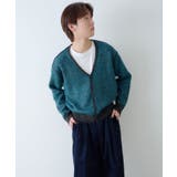 【Kastane】SHAGGY KNIT CARDIGAN | PAL GROUP OUTLET | 詳細画像9 
