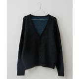 【Kastane】SHAGGY KNIT CARDIGAN | PAL GROUP OUTLET | 詳細画像12 