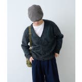 【Kastane】SHAGGY KNIT CARDIGAN | PAL GROUP OUTLET | 詳細画像1 