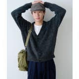 【Kastane】SHAGGY KNIT CARDIGAN | PAL GROUP OUTLET | 詳細画像2 