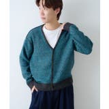 【Kastane】SHAGGY KNIT CARDIGAN | PAL GROUP OUTLET | 詳細画像7 