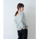 【Kastane】SHAGGY KNIT CARDIGAN | PAL GROUP OUTLET | 詳細画像23 