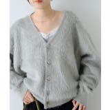 【Kastane】SHAGGY KNIT CARDIGAN | PAL GROUP OUTLET | 詳細画像16 