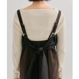 【mystic】ギャザービスチェSETワンピース | PAL GROUP OUTLET | 詳細画像20 