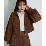 BRN | 【Kastane】スタッズショートジャケット | PAL GROUP OUTLET