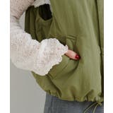 【Kastane】B ナイロン中綿ベスト | PAL GROUP OUTLET | 詳細画像40 