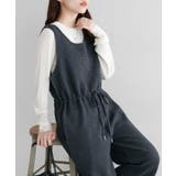 【Discoat】総針ニットサロペット | PAL GROUP OUTLET | 詳細画像8 