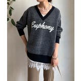 【DouDou】W ロゴシャギーニット | PAL GROUP OUTLET | 詳細画像16 