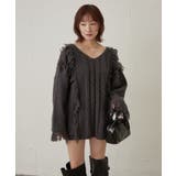 【mystic】[mline]フリンジＶニット | PAL GROUP OUTLET | 詳細画像14 