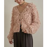 PNK | 【Omekashi】フリンジニットカーデ | PAL GROUP OUTLET