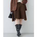 BRN | 【Kastane】ダメージアシメミドルスカート | PAL GROUP OUTLET