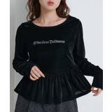 BLK | 【Kastane】ロゴペプラムベロアトップス | PAL GROUP OUTLET