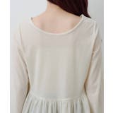 【Kastane】ロゴペプラムベロアトップス | PAL GROUP OUTLET | 詳細画像18 