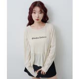 【Kastane】ロゴペプラムベロアトップス | PAL GROUP OUTLET | 詳細画像1 