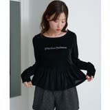 【Kastane】ロゴペプラムベロアトップス | PAL GROUP OUTLET | 詳細画像23 