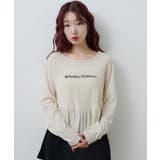 【Kastane】ロゴペプラムベロアトップス | PAL GROUP OUTLET | 詳細画像2 