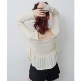 【Kastane】ロゴペプラムベロアトップス | PAL GROUP OUTLET | 詳細画像3 