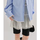 【mystic】バイカーニットパンツ | PAL GROUP OUTLET | 詳細画像1 