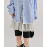 【mystic】バイカーニットパンツ | PAL GROUP OUTLET | 詳細画像2 