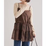 【mystic】シアーレースキャミチュニック | PAL GROUP OUTLET | 詳細画像12 