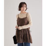 【mystic】シアーレースキャミチュニック | PAL GROUP OUTLET | 詳細画像14 